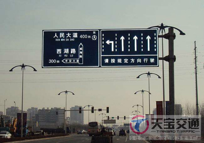 渝北交通标志牌厂家制作交通标志杆的常规配置