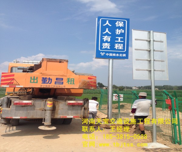 渝北高速公路标牌厂家 让你了解关于公路标牌的知识
