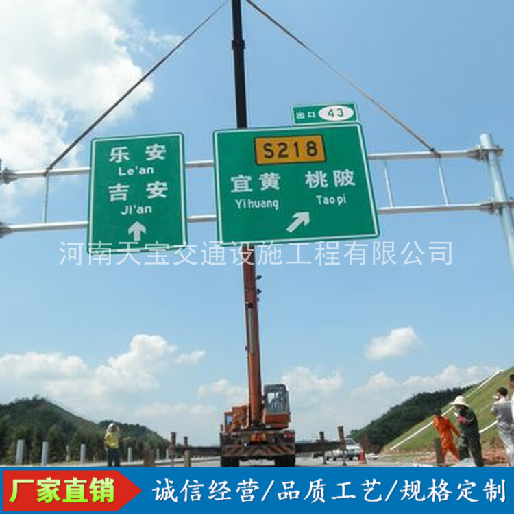 渝北10名省人大代表联名建议：加快武汉东部交通设施建设为鄂东打开新通道